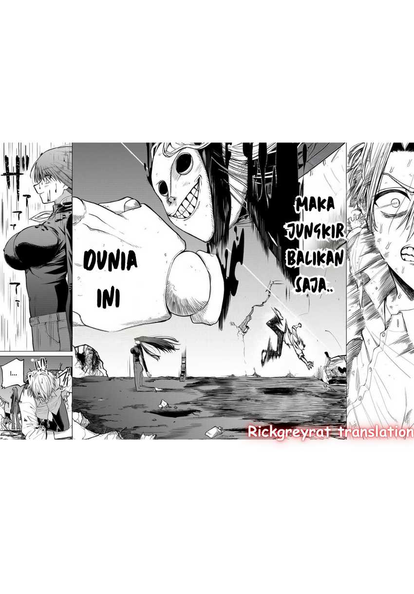 Kurotsuki no Yaergnacht Chapter 1.2