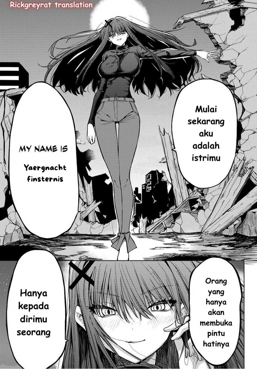 Kurotsuki no Yaergnacht Chapter 1.2