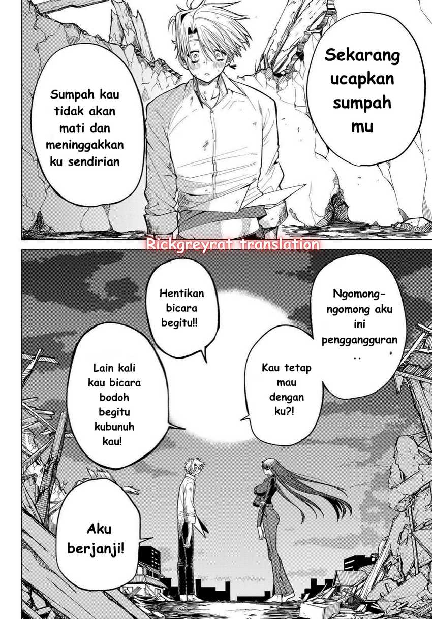 Kurotsuki no Yaergnacht Chapter 1.2