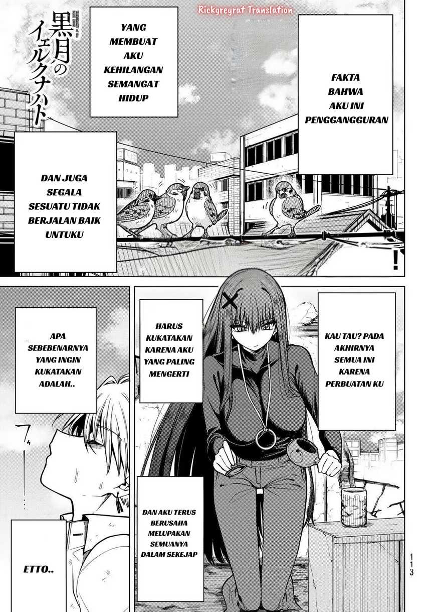 Kurotsuki no Yaergnacht Chapter 2.1