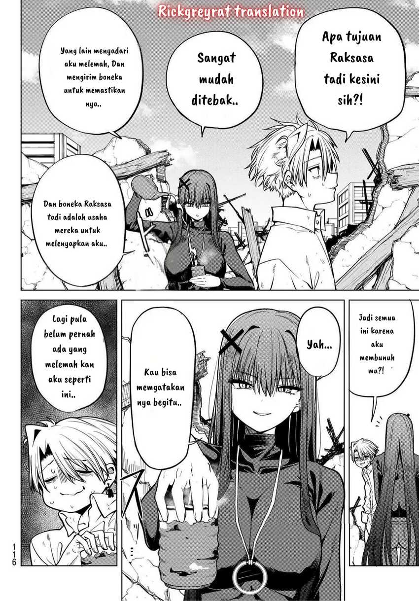Kurotsuki no Yaergnacht Chapter 2.1