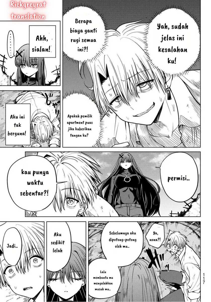 Kurotsuki no Yaergnacht Chapter 2.1