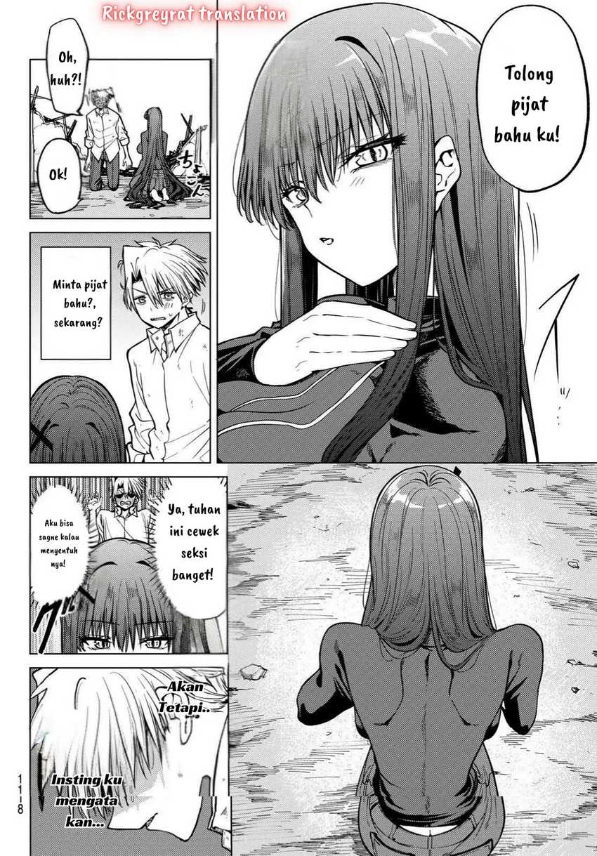 Kurotsuki no Yaergnacht Chapter 2.1