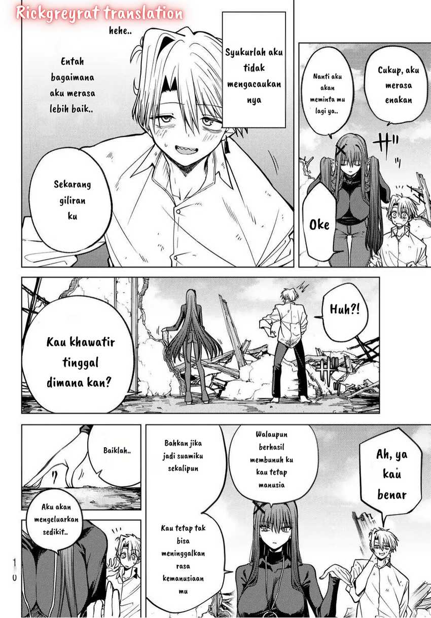 Kurotsuki no Yaergnacht Chapter 2.1