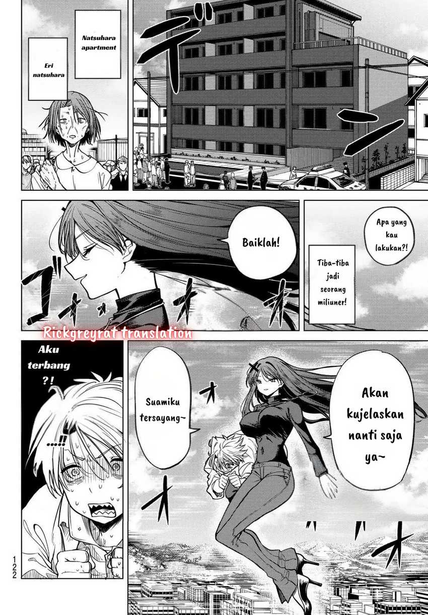 Kurotsuki no Yaergnacht Chapter 2.1