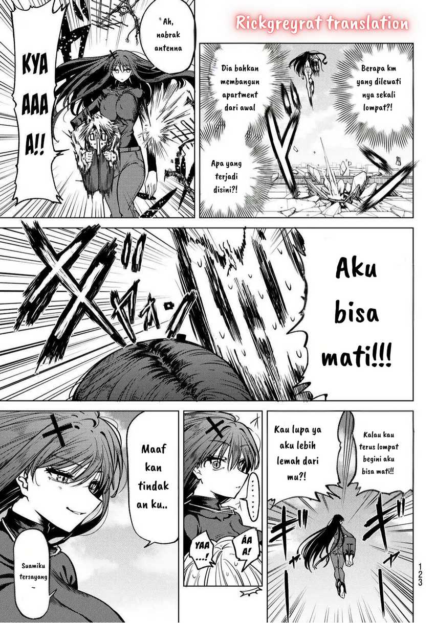 Kurotsuki no Yaergnacht Chapter 2.1