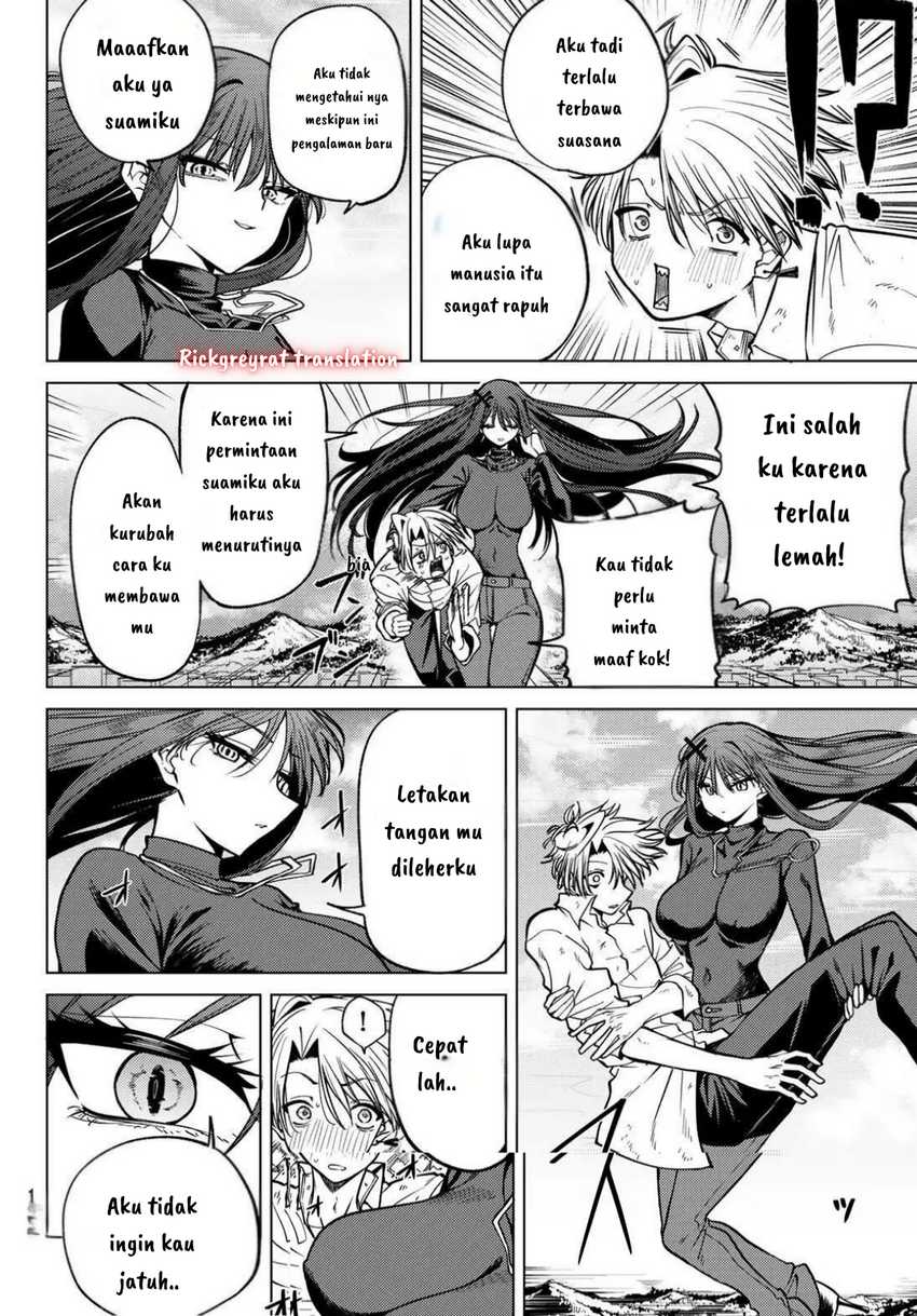 Kurotsuki no Yaergnacht Chapter 2.1