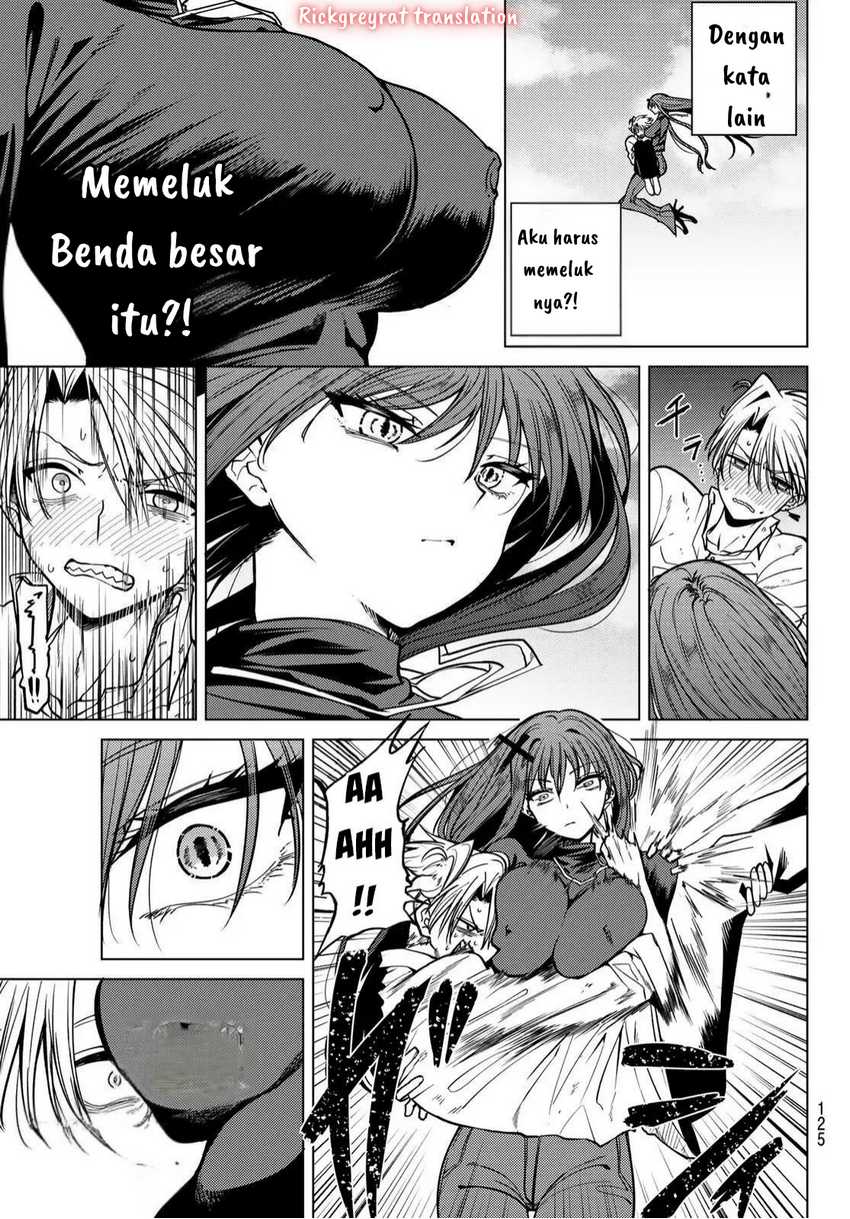 Kurotsuki no Yaergnacht Chapter 2.1