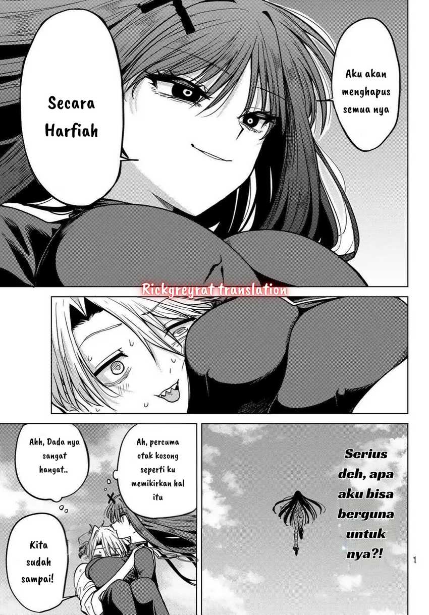 Kurotsuki no Yaergnacht Chapter 2.1