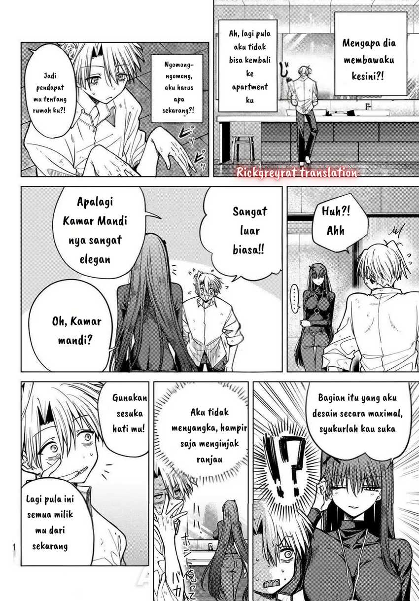 Kurotsuki no Yaergnacht Chapter 2.1