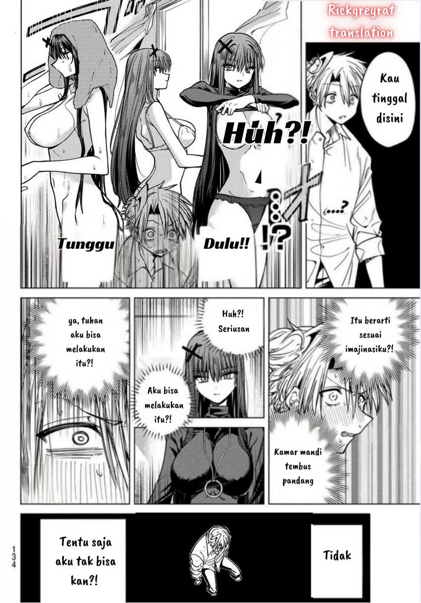 Kurotsuki no Yaergnacht Chapter 2.1