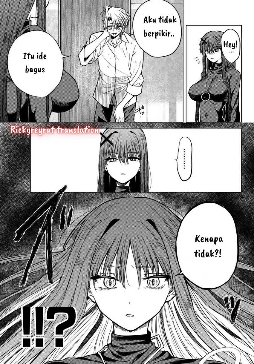 Kurotsuki no Yaergnacht Chapter 2.1