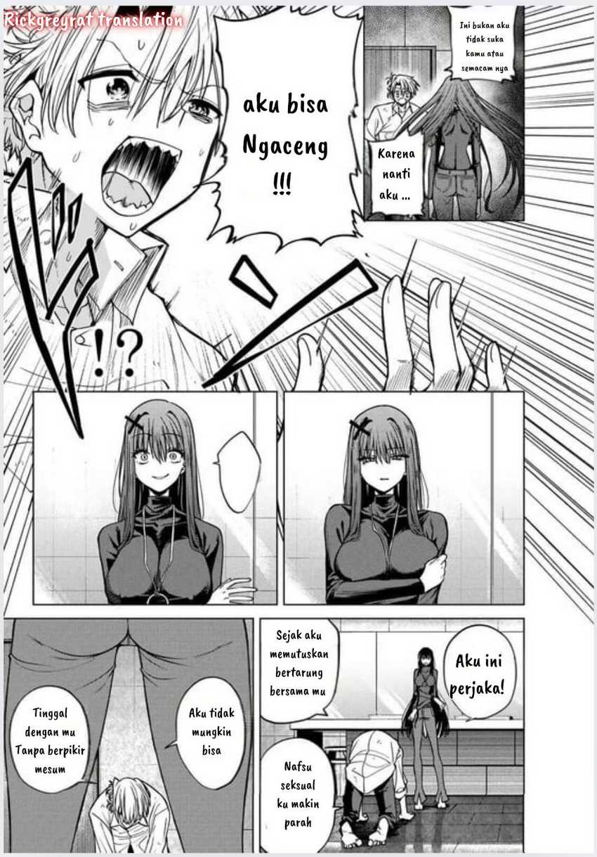 Kurotsuki no Yaergnacht Chapter 2.1