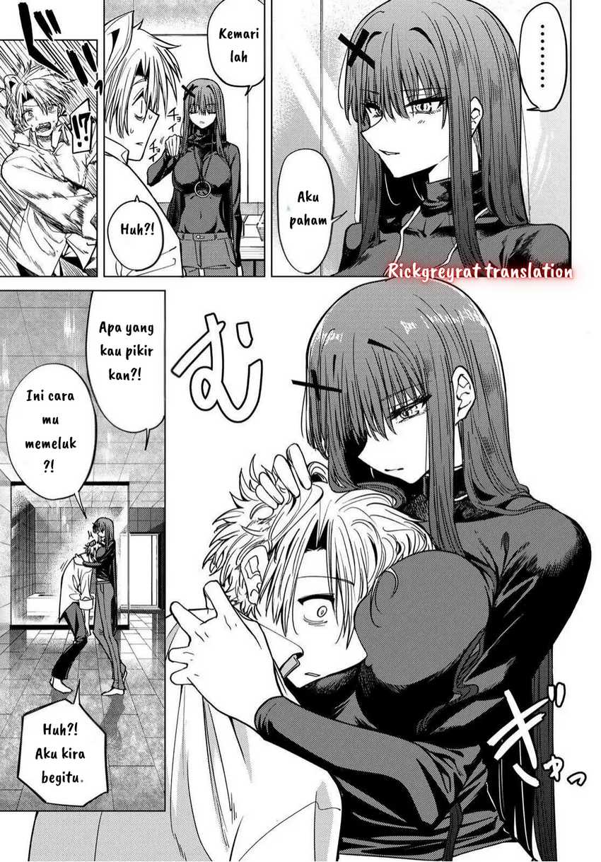 Kurotsuki no Yaergnacht Chapter 2.1