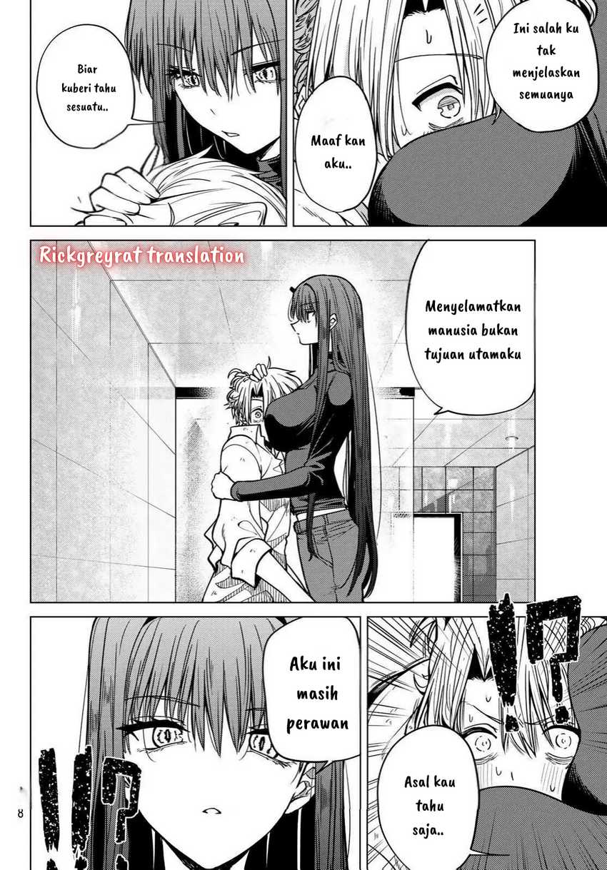 Kurotsuki no Yaergnacht Chapter 2.1