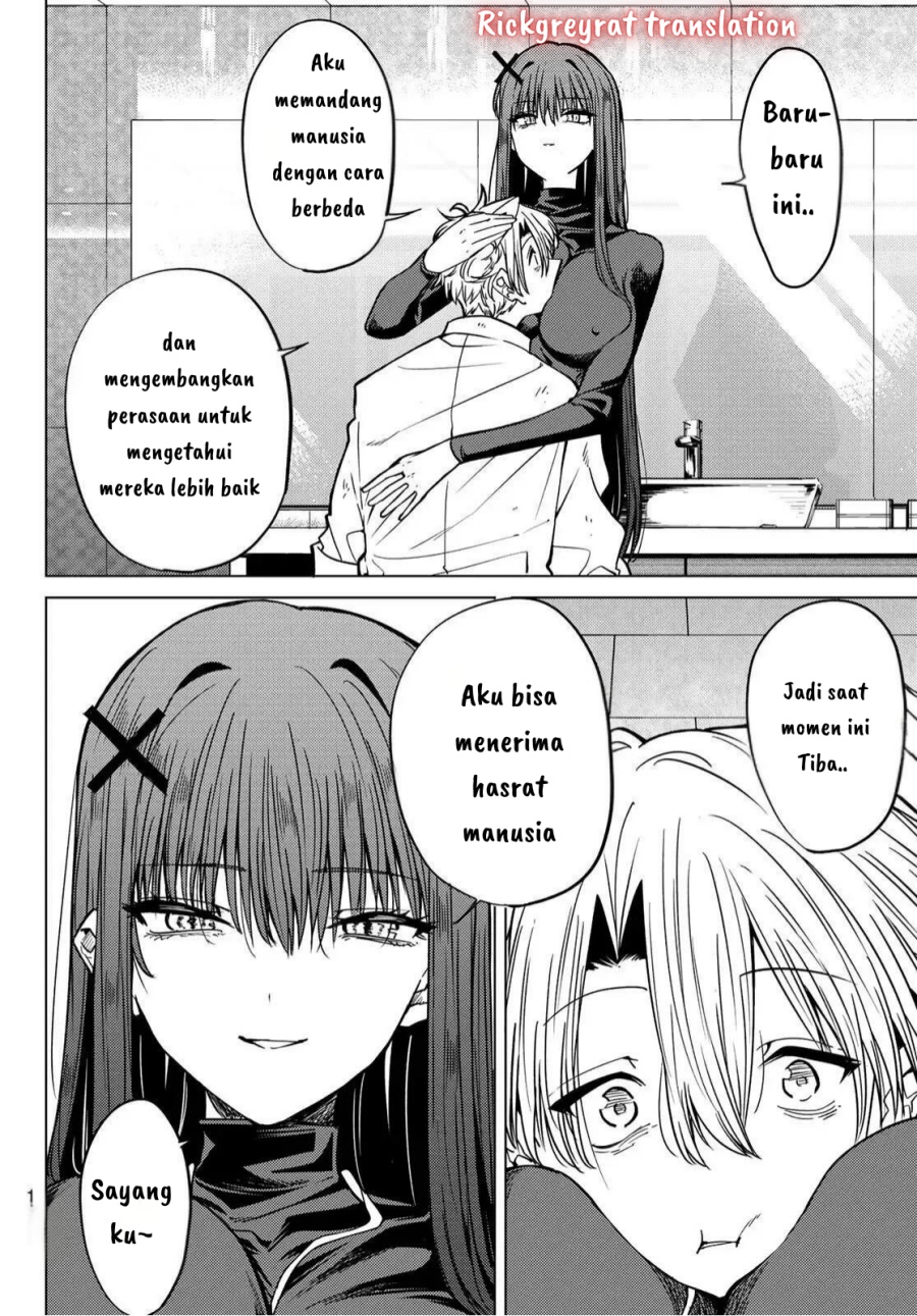 Kurotsuki no Yaergnacht Chapter 2.2