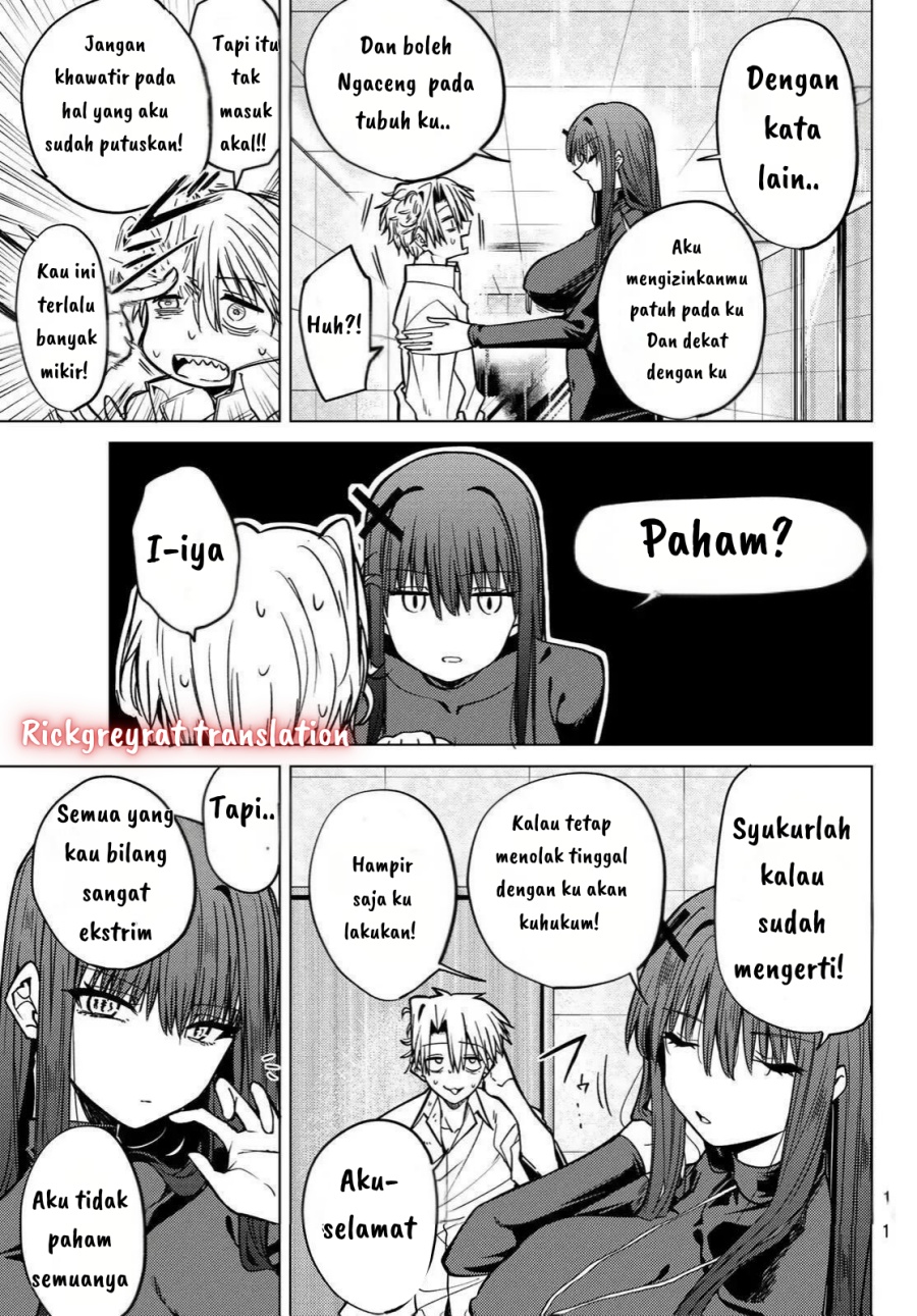 Kurotsuki no Yaergnacht Chapter 2.2