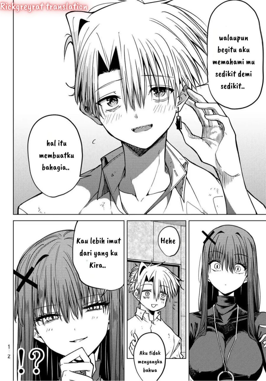 Kurotsuki no Yaergnacht Chapter 2.2