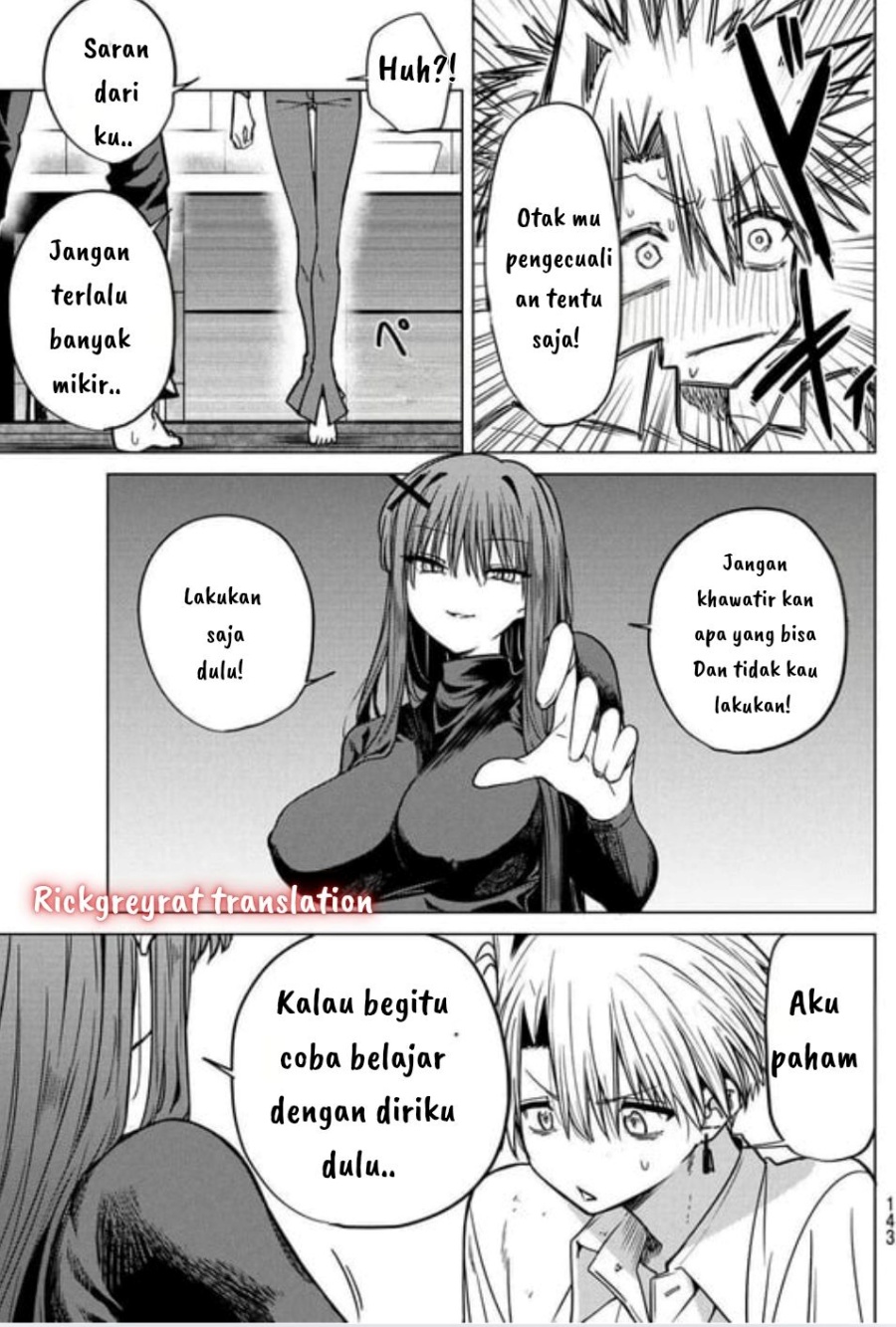 Kurotsuki no Yaergnacht Chapter 2.2