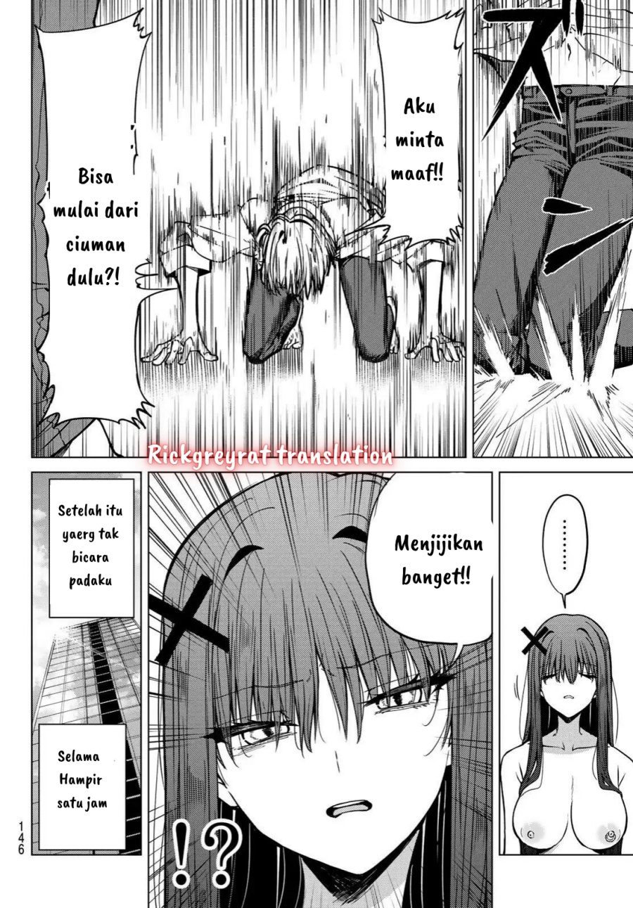 Kurotsuki no Yaergnacht Chapter 2.2