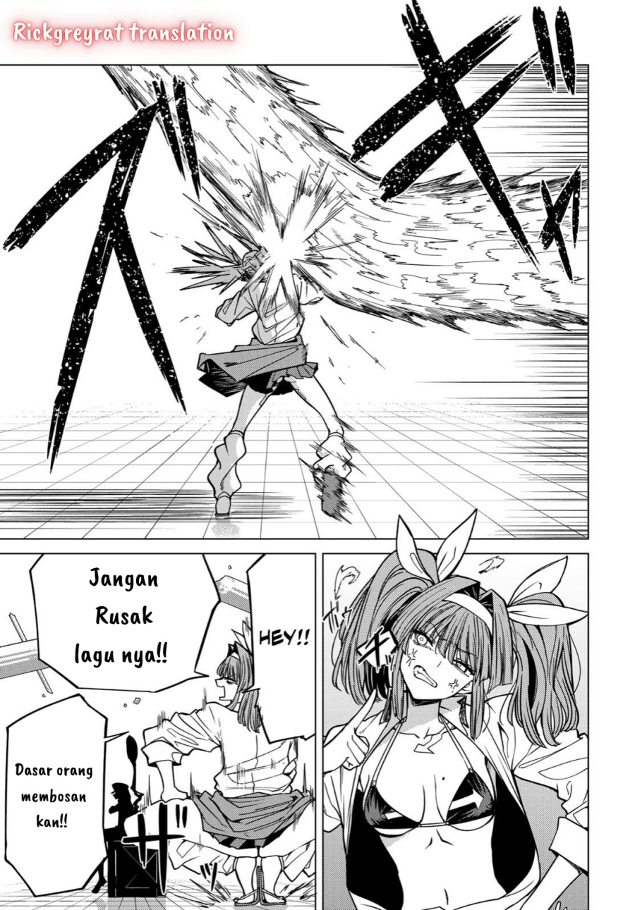 Kurotsuki no Yaergnacht Chapter 2.2