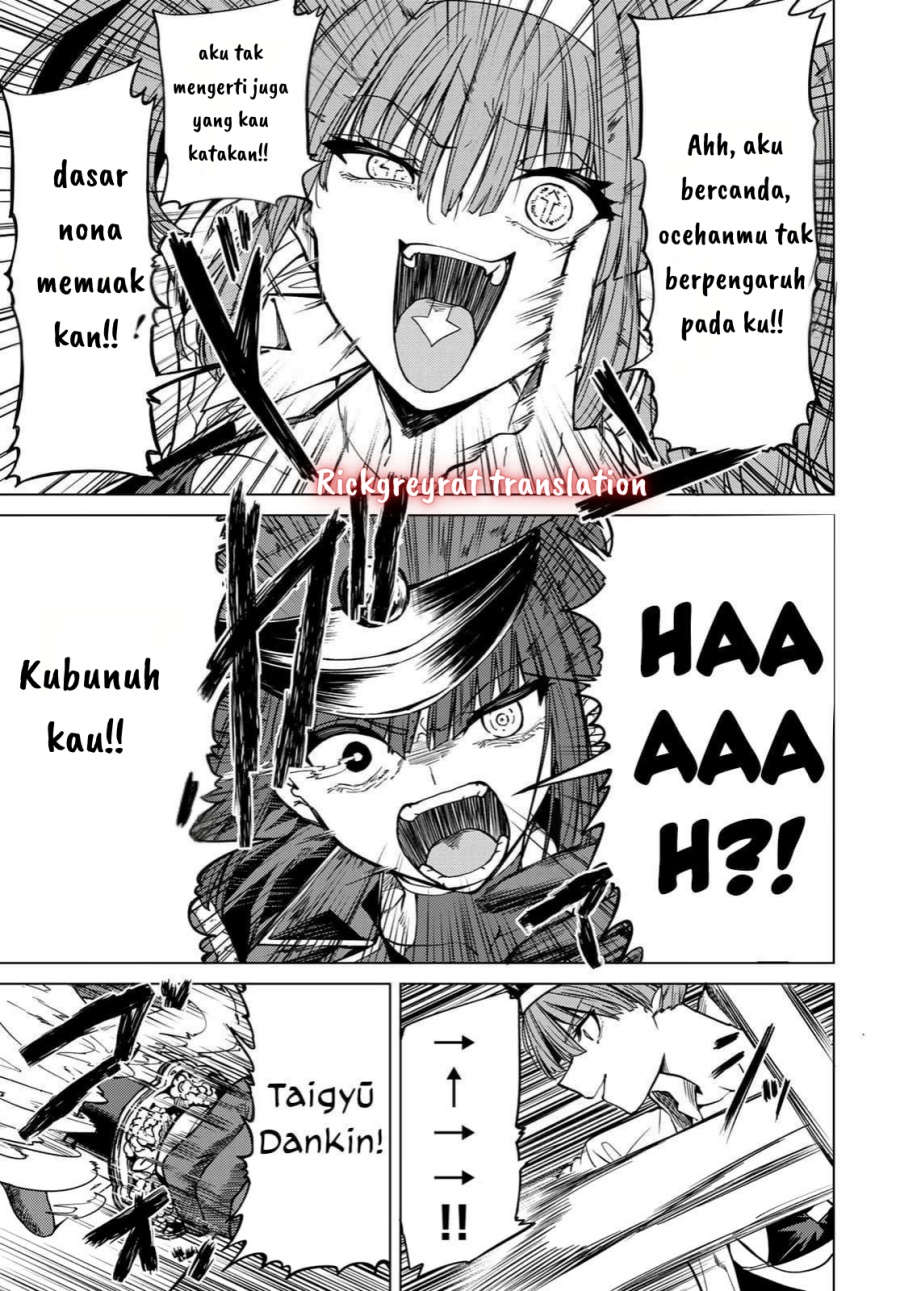 Kurotsuki no Yaergnacht Chapter 2.2