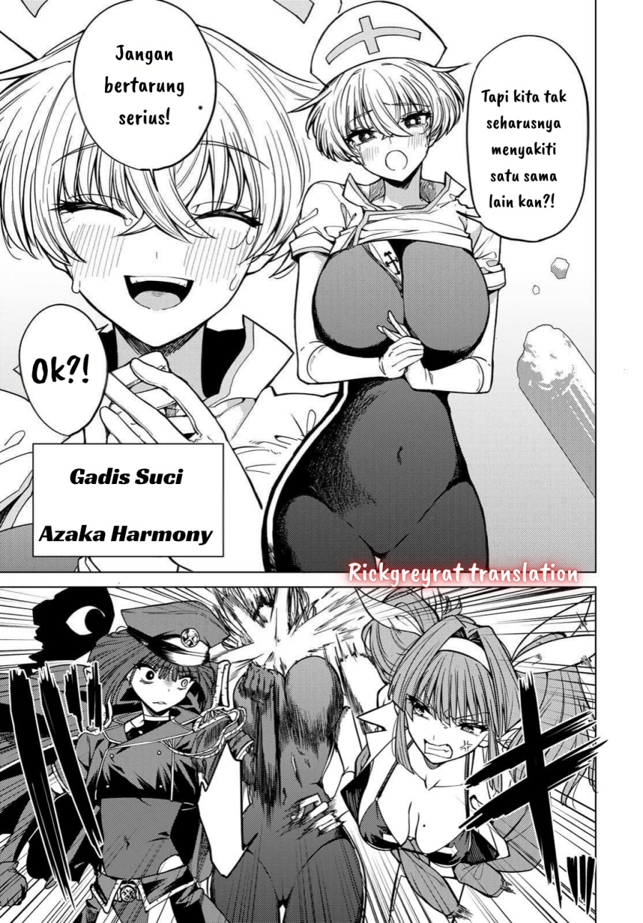 Kurotsuki no Yaergnacht Chapter 2.2