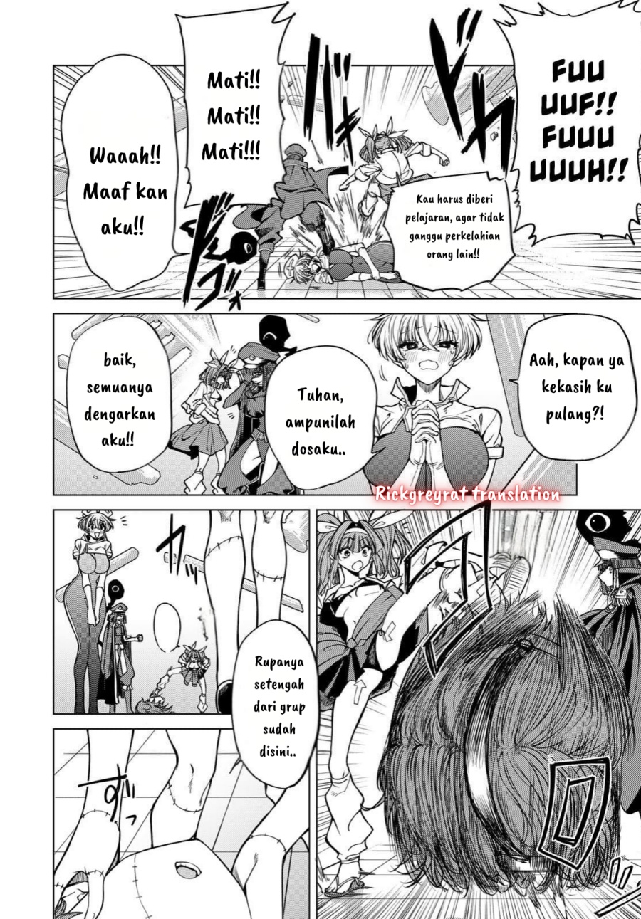 Kurotsuki no Yaergnacht Chapter 2.2