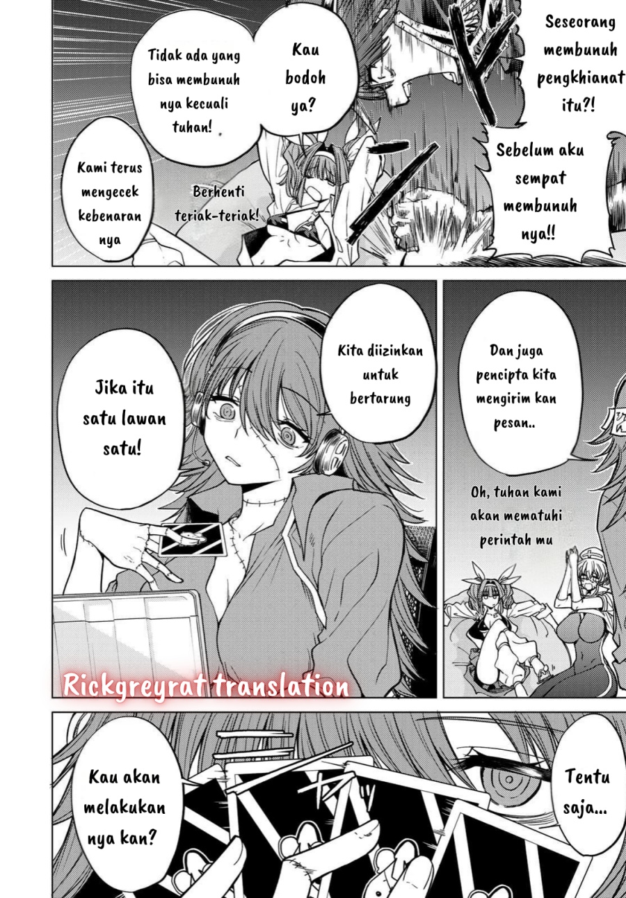 Kurotsuki no Yaergnacht Chapter 2.2