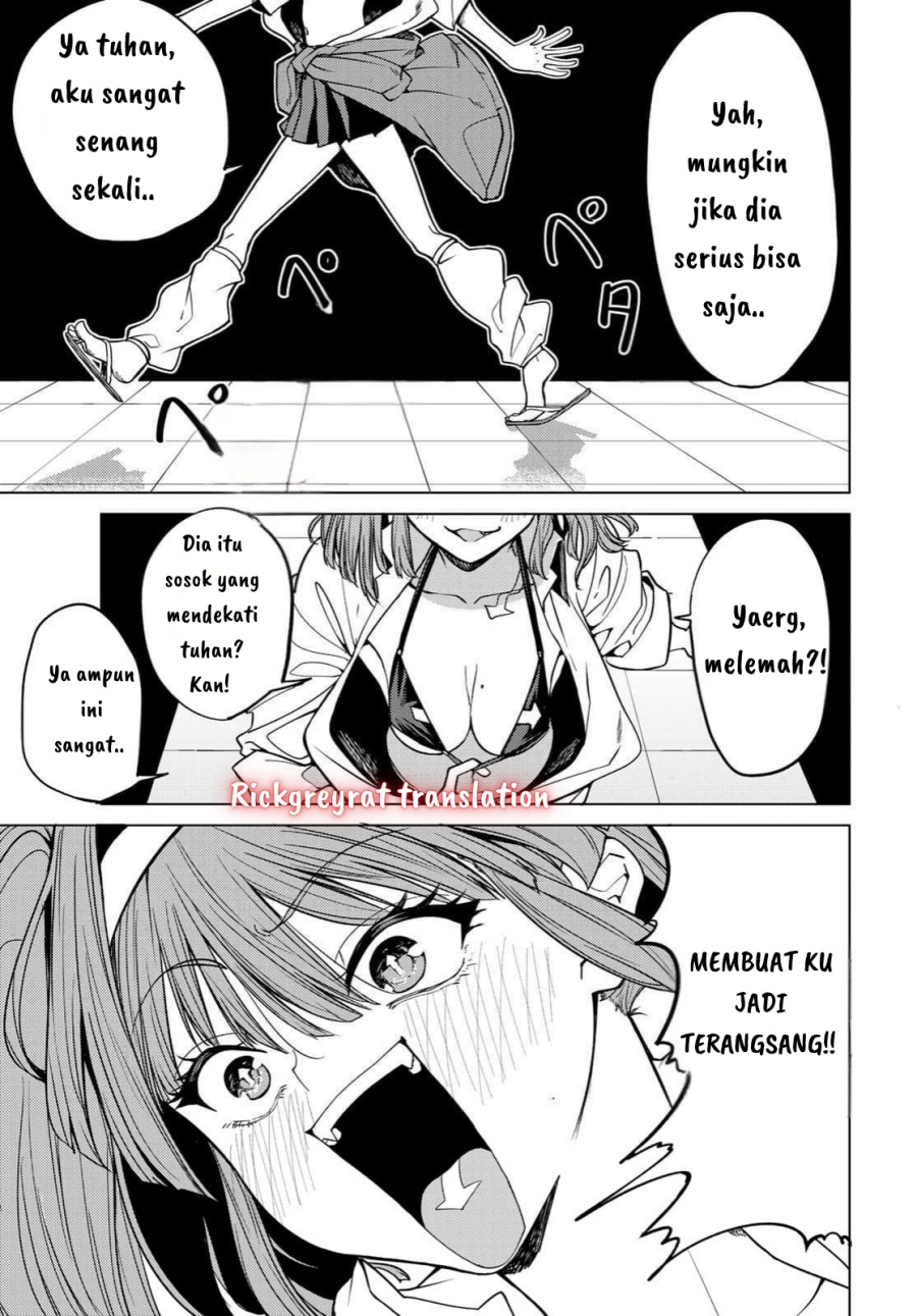 Kurotsuki no Yaergnacht Chapter 2.2