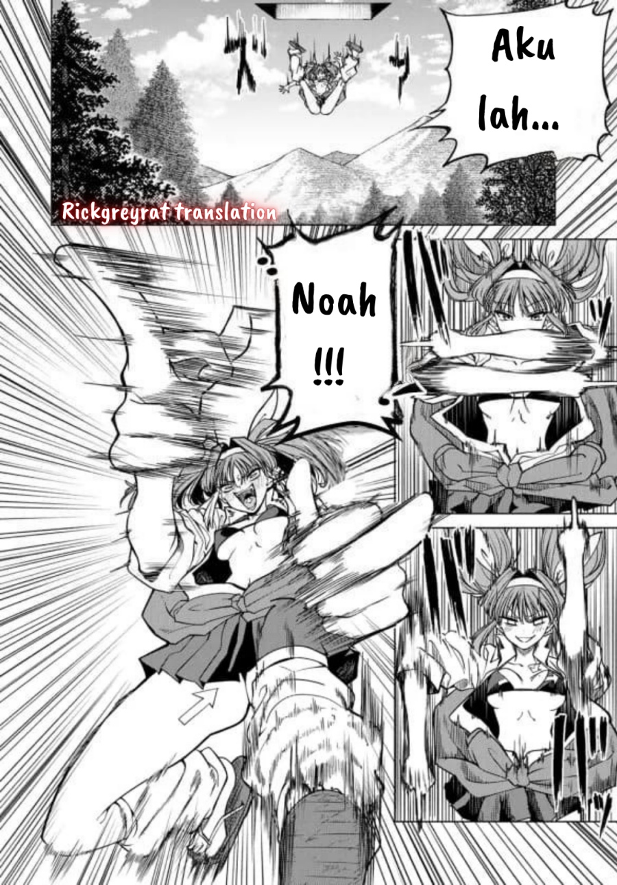 Kurotsuki no Yaergnacht Chapter 2.2