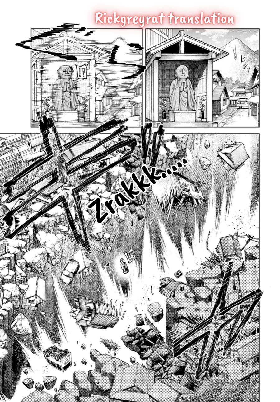 Kurotsuki no Yaergnacht Chapter 2.2