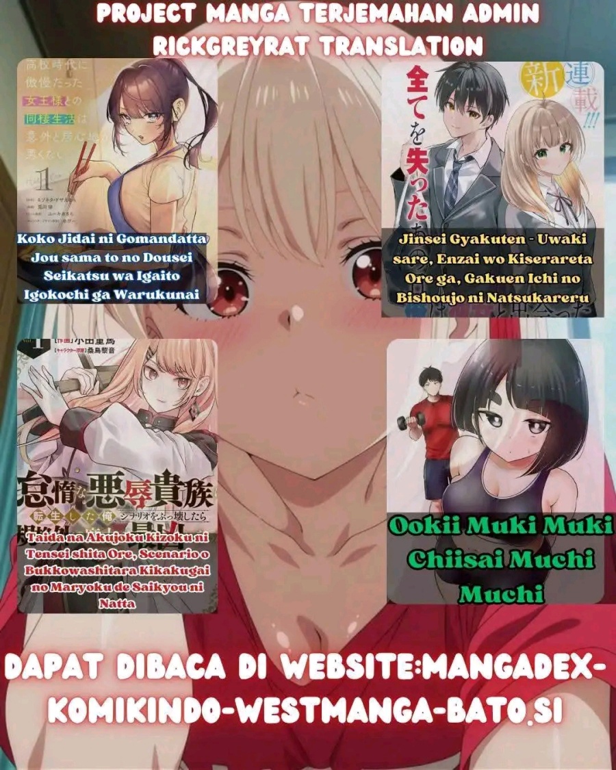 Kurotsuki no Yaergnacht Chapter 2.2
