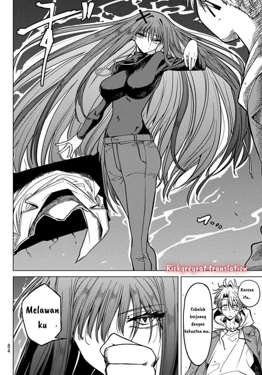 Kurotsuki no Yaergnacht Chapter 3