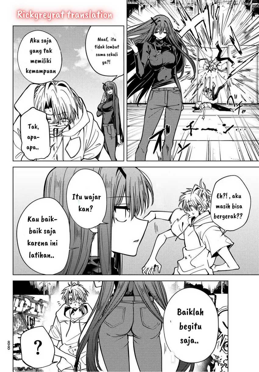Kurotsuki no Yaergnacht Chapter 3