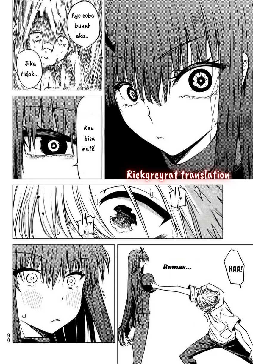 Kurotsuki no Yaergnacht Chapter 3