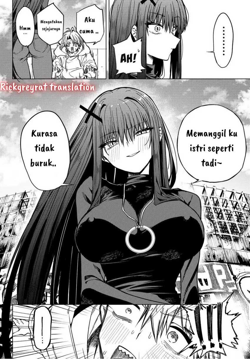 Kurotsuki no Yaergnacht Chapter 3