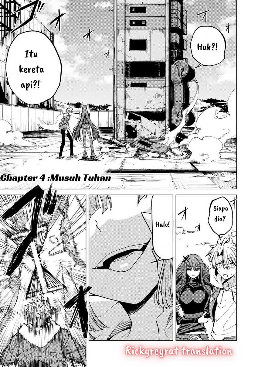 Kurotsuki no Yaergnacht Chapter 4