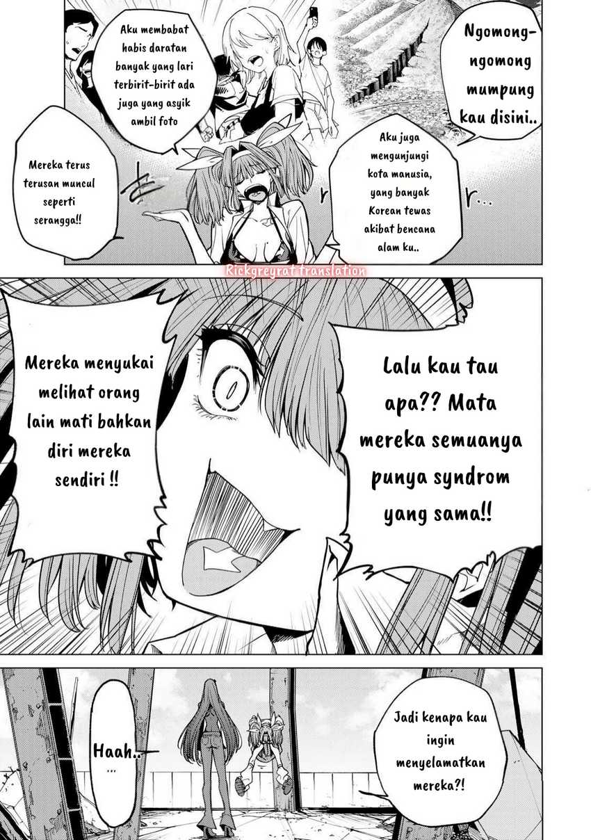 Kurotsuki no Yaergnacht Chapter 4