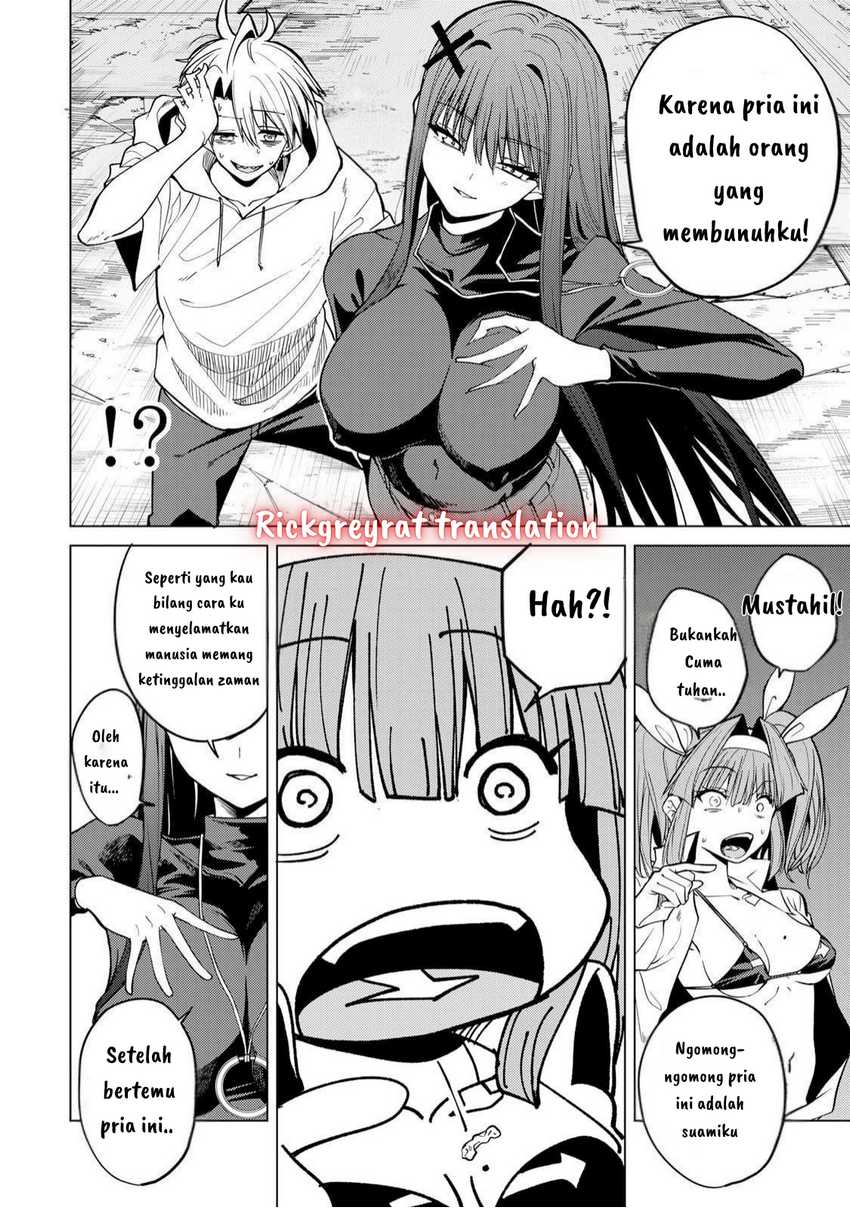 Kurotsuki no Yaergnacht Chapter 4