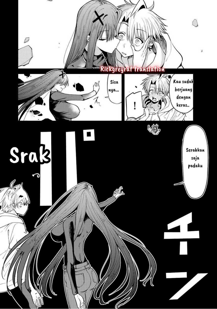 Kurotsuki no Yaergnacht Chapter 5