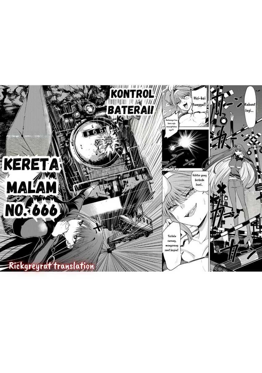 Kurotsuki no Yaergnacht Chapter 5