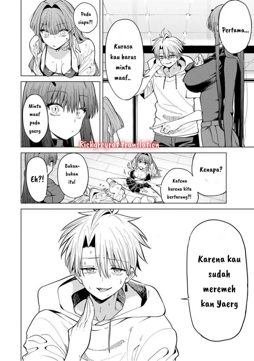 Kurotsuki no Yaergnacht Chapter 5