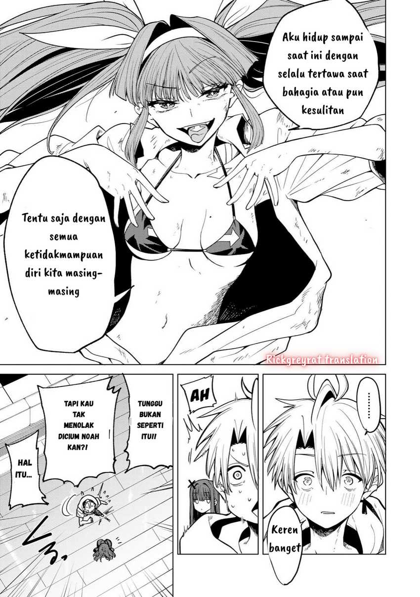 Kurotsuki no Yaergnacht Chapter 5