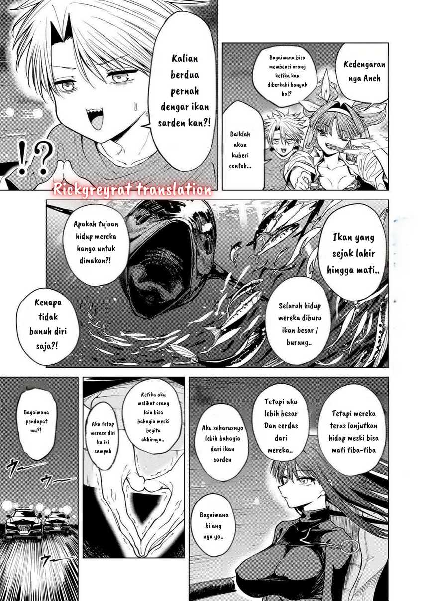 Kurotsuki no Yaergnacht Chapter 6