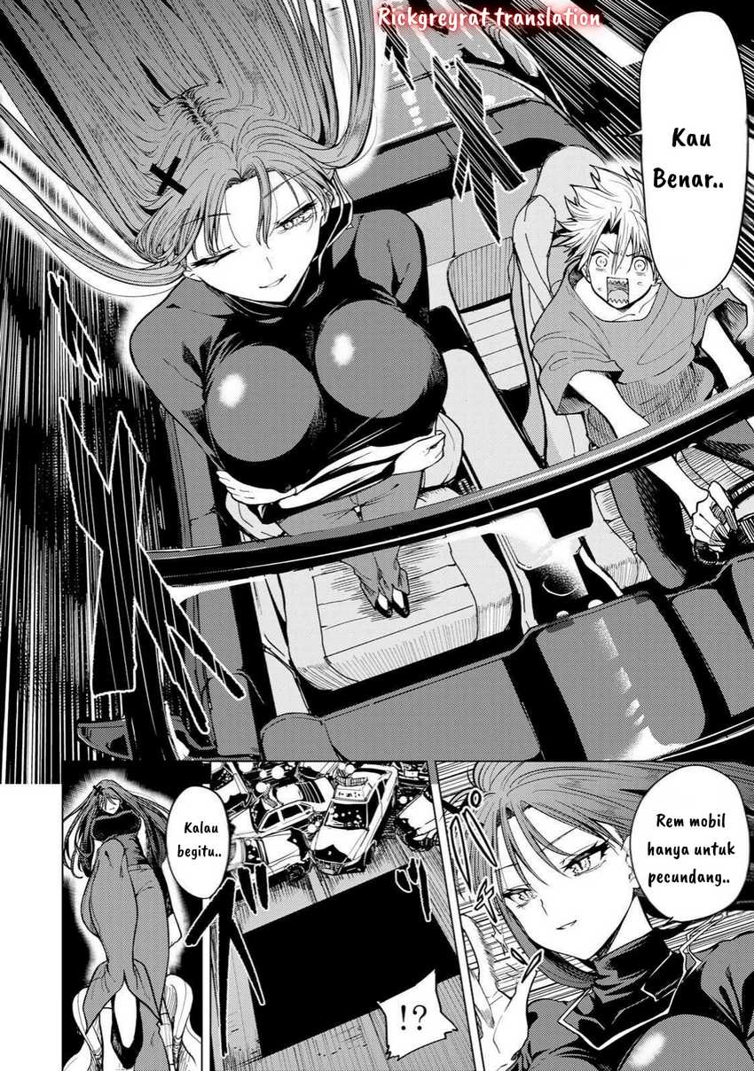 Kurotsuki no Yaergnacht Chapter 6
