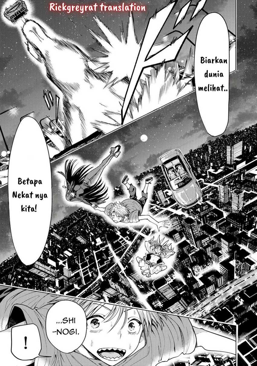 Kurotsuki no Yaergnacht Chapter 6