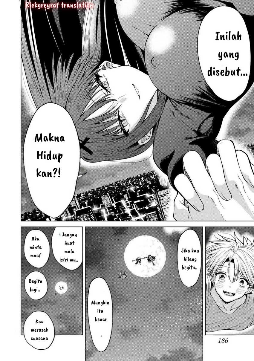 Kurotsuki no Yaergnacht Chapter 6