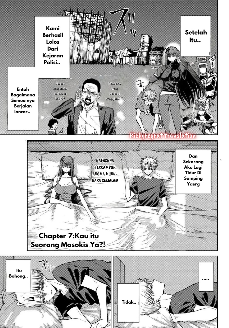 Kurotsuki no Yaergnacht Chapter 7