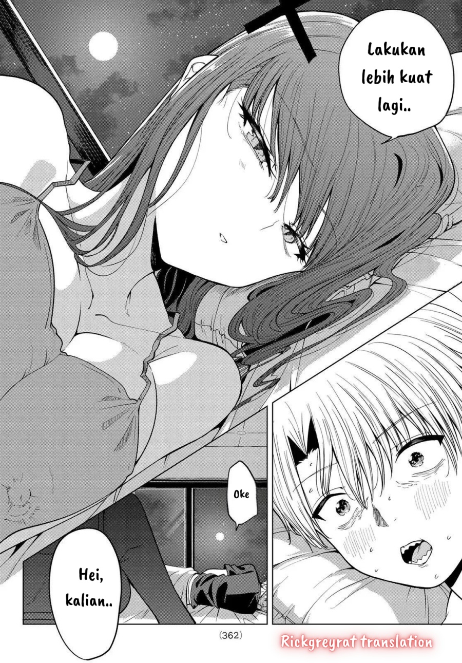 Kurotsuki no Yaergnacht Chapter 7